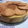 La cooksnap de Andrea Valiente Mateo cuando cocinó Tarta fría de natillas