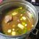cannda 的 百煮不膩紅燒牛肉湯 cooksnap