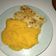 El cooksnap de Daniiela Rodriiguez cuando hizo Milanesa de Zucchini.