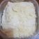 Cooksnap dari Deasy Sudaryat untuk resep Stup Roti Tawar Keju