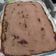 El cooksnap de Edit Medina cuando hizo Tiramisú súper express a la isma!.