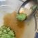 Cooksnap dari Evi Rumondang Suryati Sinaga untuk resep Bubur Sumsum Fiber Creme