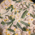 El cooksnap de Jesus Ernesto Samaniego cuando hizo Pechuga de pollo en rajas con crema.