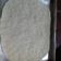 Cooksnap dari RumaisaAchsanudin untuk resep Pizza Dough
