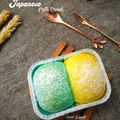 Cooksnap dari Nuniek Wijayanti untuk resep Japanese Milk Bread aka Japanese Pillow Bread