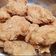 Cooksnap dari Nurhidayati - untuk resep Ayam Giling Goreng Tepung (Perkedel ayam)