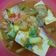 Cooksnap dari Nabilah untuk resep Kakap sayur kuning