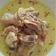 Cooksnap dari Afrida Triana Dewi untuk resep Kare Ayam