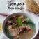 Cooksnap dari Ratih Anita Dewi untuk resep Songsui khas Bangka (non halal)