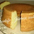 صورة من Soulafa، شاركها بعد تجربة وصفة اطيب كيكه