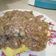 Cooksnap dari Andriyani Arifin untuk resep Steamed Tofu Daging Cincang