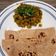 Ragini Sukla का कुकस्नैप जब उन्होंने सेम आलू की सूखी सब्जी(same aloo ki sabzi recipe in hindi) बनाया था।