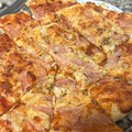 El cooksnap de NaiaraTerres cuando hizo Pizza casera! !Excelente receta y facilísimo! Con levadura fresca.