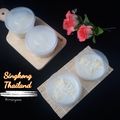 Cooksnap dari rrrsuryaaaa untuk resep Singkong Thailand
