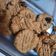 Cooksnap dari Miftakhussolikhah untuk resep Crunchy Oatmeal Raisin Cookies