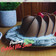 Cooksnap dari zuniatul yuta untuk resep Puding Coklat Vla Susu