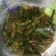 Cooksnap dari Dewi Rachmayanti untuk resep Tumis Genjer Pedas