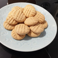 El cooksnap de Mersua cuando hizo Galletas de leche condensada.