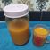 Cooksnap dari purbati untuk resep Jamu Kunir Asem