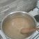 El cooksnap de Lorena Largura cuando hizo Mermelada de bananas.