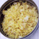 Anupama Gupta's cooksnap of when they made Kanda poha.