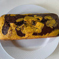 El cooksnap de Silvia cuando hizo Bizcocho de chocolate y zanahoria.