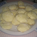 El cooksnap de Antonella Villar cuando hizo Galletitas de limón económicas sin huevo, sin manteca y aceite.