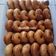 Cooksnap dari lievtha untuk resep Donut Crispy