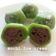 Cooksnap dari Andriani Astutik untuk resep Mochi Ice Cream