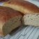 Cooksnap dari Dapur Mama Arsa untuk resep Roti Tawar keto #Allaire Bread Flour