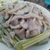 Cooksnap của Xuân Quyên khi họ làm theo món Nấm Bào Ngư Hấp Sả