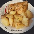 Cooksnap από Κλεοπάτρα Διάκου στη συνταγή Ζουμερό κοτόπουλο με πατάτες λεμονάτες φούρνου. 🍗