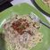 Cooksnap dari Losa Alvionita untuk resep Spaghetti Carbonara