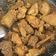 Cooksnap của Nguyễn Mai Phương khi họ làm theo món Gà kho sả ớt