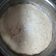 El cooksnap de mardanenz03 cuando hizo Pan de leche 🥖🥖🥖🥖.