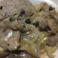 El cooksnap de Maiko Kamata cuando hizo Bife a la stroganoff.