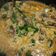 Cooksnap dari MutiaraThiara Burmawi_Neng untuk resep Ikan Mas Kuah Santan Kental