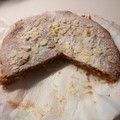 El cooksnap de Paloma cuando hizo Bizcocho de almendra.
