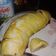El cooksnap de Nicole Ledesma cuando hizo Rosca de dulce de leche.