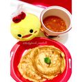 Cooksnap dari Meli untuk resep Fuyunghai Wortel