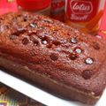 Cooksnap dari Dina Damopoli untuk resep Banana Cake / Banana Bread Bakery Style