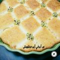 صورة من م. أماني أبو هشهش، شاركها بعد تجربة وصفة بسبوسة الكوب الواحد ولا أسهل 😙