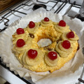 El cooksnap de Chiara cuando hizo Rosca De Pascua Sin Tacc Maizena®.