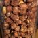 Cooksnap dari Yohanes Indraprana untuk resep Babi Hong bwe chai (sawi kering) simple cooking nan lezat