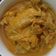 Cooksnap dari Andini untuk resep Gulai Ayam Non Santan