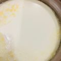صورة من abeer، شاركها بعد تجربة وصفة زبادي بيتي 🍚