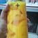 Cooksnap dari Rizky Amalia untuk resep Es Mangga Jelly Yummy