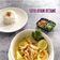 Cooksnap dari Pratiwi Pramuharsih untuk resep Soto ayam Betawi super enak