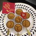 林小白 的 黑糖發糕 cooksnap