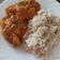El cooksnap de Mari Angeles Ruiz cuando hizo Pollo al curry con arroz basmati.